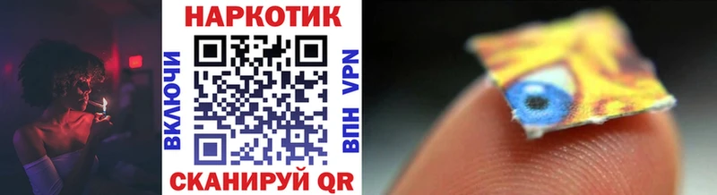 Наркота Нижняя Тура Бошки Шишки  Меф  ГАШ 
