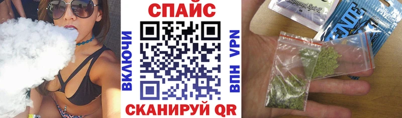 БУТИРАТ 1.4BDO  где купить наркоту  Нижняя Тура 