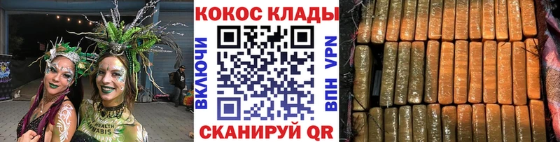 КОКАИН Колумбийский  Нижняя Тура 