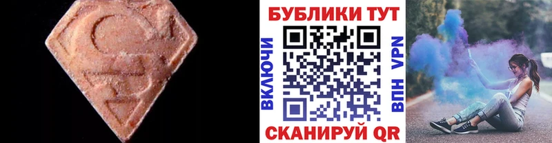KRAKEN как зайти  Нижняя Тура  ЭКСТАЗИ Philipp Plein 