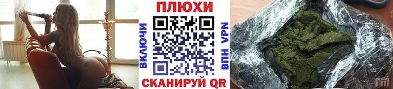 купить наркотики сайты  Нижняя Тура  Гашиш убойный 