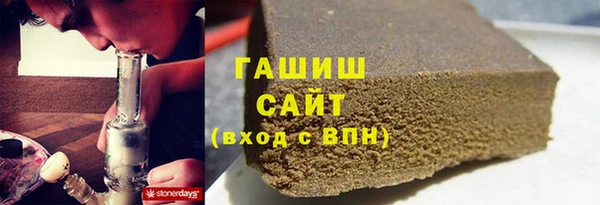 меф VHQ Нефтекумск