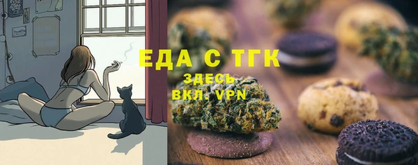 ECSTASY Нея