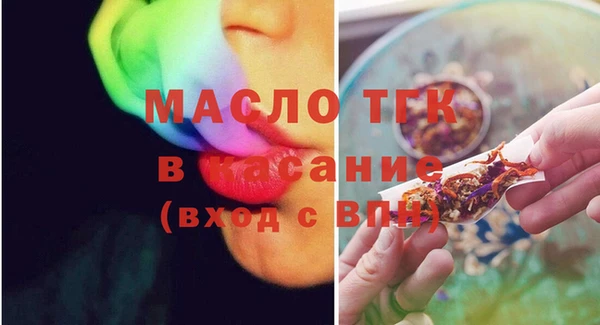 таблы Наволоки