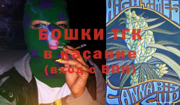 прущая мука Апатиты