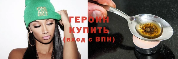 кокаин колумбия Бугульма