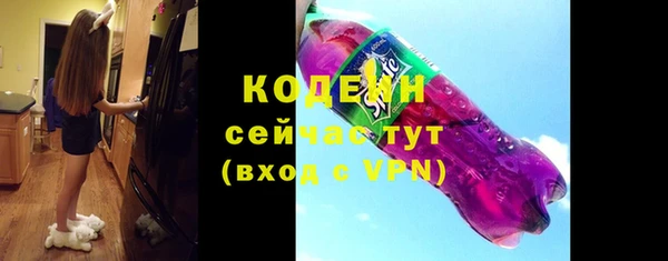 каннабис Нефтегорск