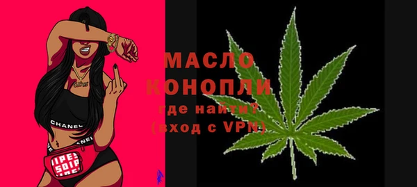 таблы Наволоки