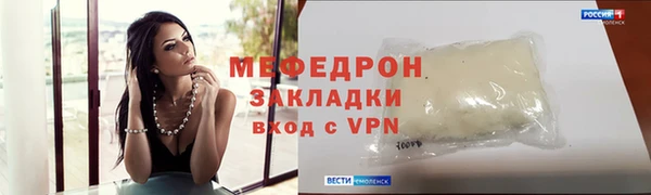 ECSTASY Нея
