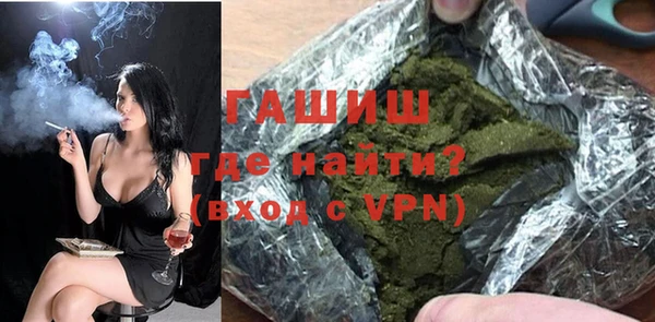 меф VHQ Нефтекумск