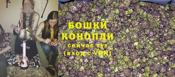марки lsd Богородск