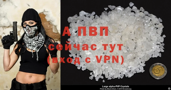 таблы Наволоки