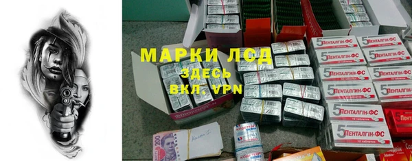 каннабис Нефтегорск