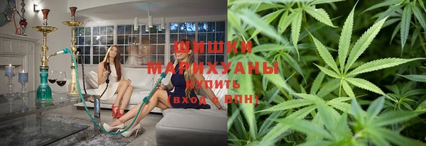 ECSTASY Нея