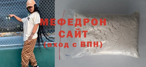 мдпв Михайлов
