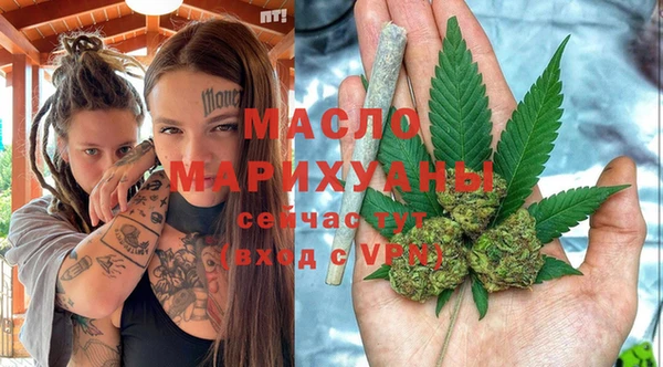 меф VHQ Нефтекумск