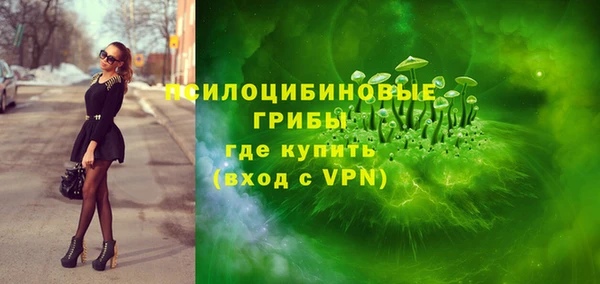 меф VHQ Нефтекумск