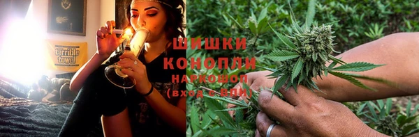 ECSTASY Нея