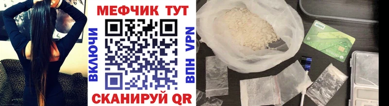 где найти наркотики Нижняя Тура hydra маркетплейс это какой сайт Меф мяу мяу
